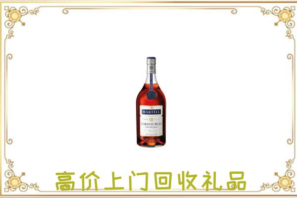 贺州附近回收马爹利