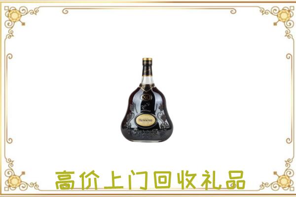 贺州附近回收轩尼诗