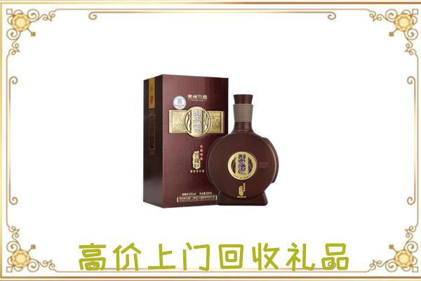 贺州回收习酒